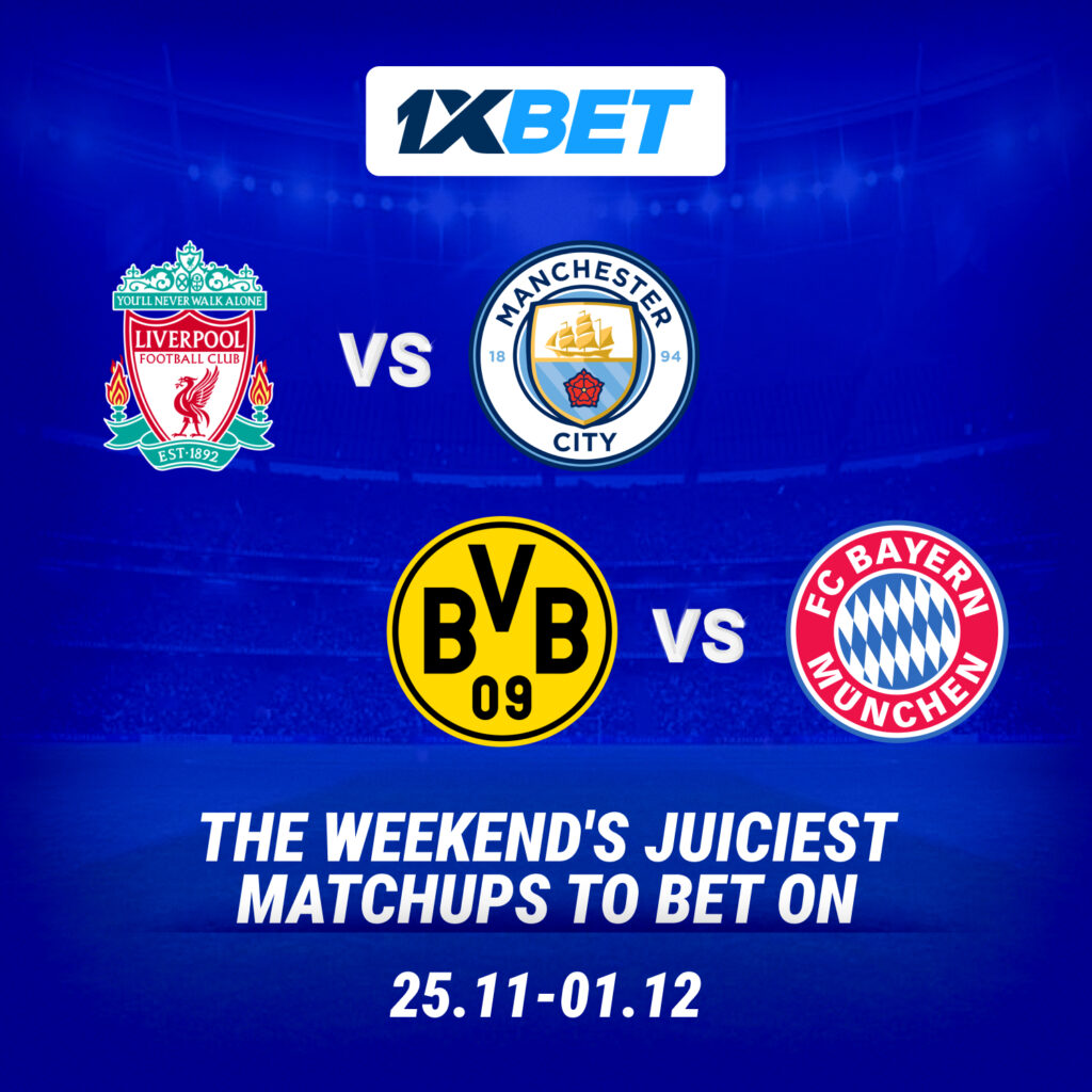 Hot weekend in European football: battles of the giants in EPL and Bundesliga